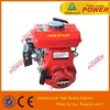 TL154F Small Engine 3HP Gasoline Engine
