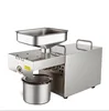 Wholesales price oil press oil expeller palm kernel oil expeller machine