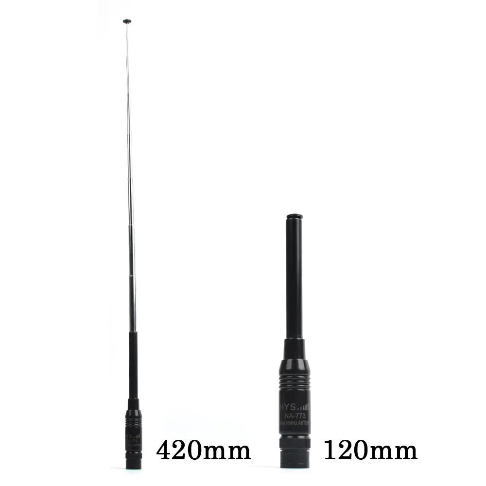 144mhz / 430 Mhz Dual Band Handheld Radio Two Way Radio Uhf Vhf Antenna