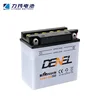 /product-detail/scooter-battery-kymco-symco-adly-1222538289.html
