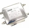 EMI filter with a good suppression to common- mode and differential-mode interference