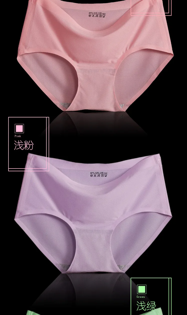 Many Colors Different Size Female Breathable Fabric Seamless Underwear