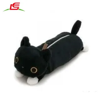 cat pencil case