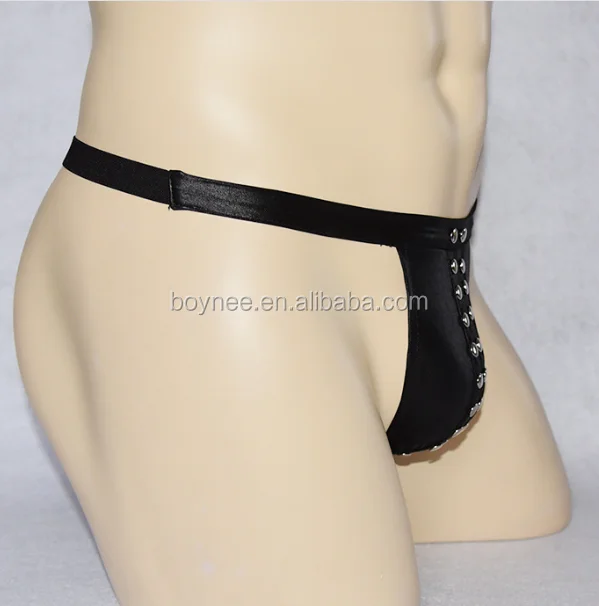 g string PU.png