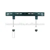 TV150B Cheapest fixed wall mount brackett for 32"-55"