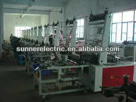 our new machine-1_.jpg