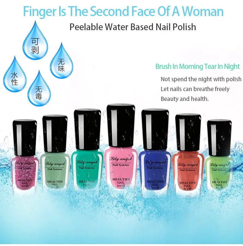 Lilyangel Factory Wholesale Private Label 48 Color Peel Off Breathable