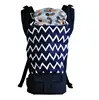 colorful Baby Carrier Backpack Multifunctional Ergonomic Baby Sling Carrier