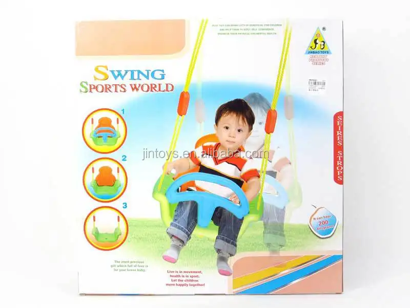 Hot Selling Baby Funny Sway Swing Game Toys Sport Toy Swing Wing Toy