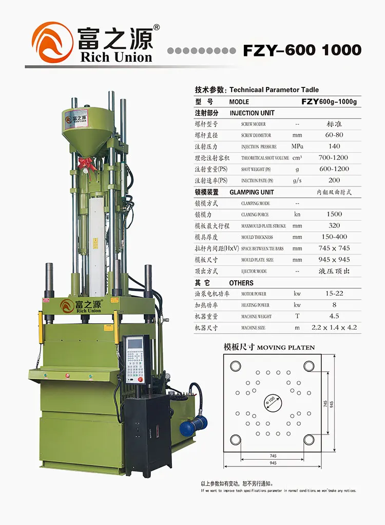 Semi Auto Plastique Accessories Hang Tag Water Tap Bucket Injection