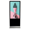 43" 49" 55 inch Floor standing Indoor digital signage LCD advertising display
