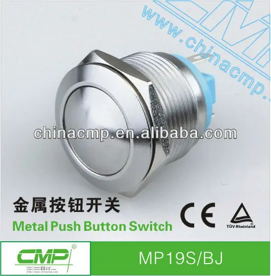 防水ステンレススチール19mmエレクトロニクスプッシュボタンスイッチ-押しボタンスイッチ問屋・仕入れ・卸・卸売り