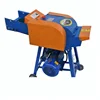 /product-detail/factory-directly-wet-and-hay-electronic-fodder-chopper-for-animal-feed-60776213996.html