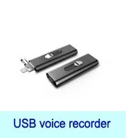 product-Hnsat-keychain usb hidden audio mini recorder voice activated recording HNSAT WR-02 4GB-img-3