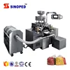 Mini Soft Gel Encapsulation Production Line Machine