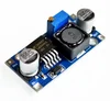 (bargain price) step-down module LM2596S-ADJ DC-DC