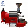 hi-tech Professional Coffee Roasting Machine /30kg/batch industrial coffee roaster