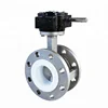 Stainless steel PTFE lining split body eccentric flange/flanged butterfly valve
