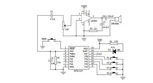 Wt588d 16p схема подключения