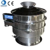china good quality vibrating screen for grape seeds separator