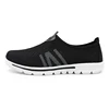 Cheap custom knitting upper slip on sport running shoes