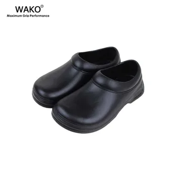 safety shoes wako