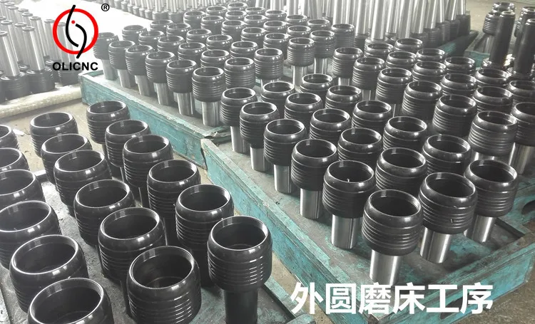 OLICNC Live center (6).jpg