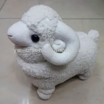 stuffed sheep dog toy