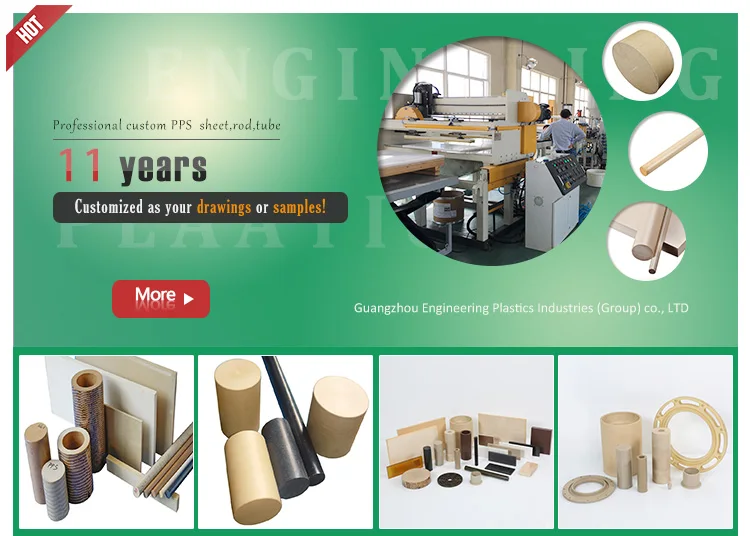 #productgrouplist-806245766/PEEK.html