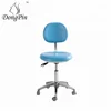 beauty salon saddle stool assistant dental chair