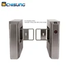 Access Control Coin Operated System Electronic Bridge-Type Swing Gate Turnstile Barrier