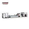 High speed double side paper board box gluing glue pasting machine