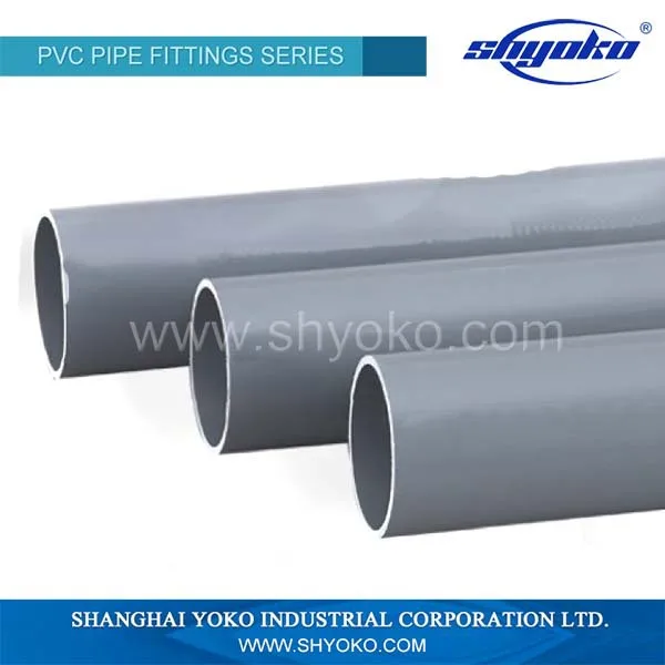 ASTM SCH40 PVC PIPE.jpg