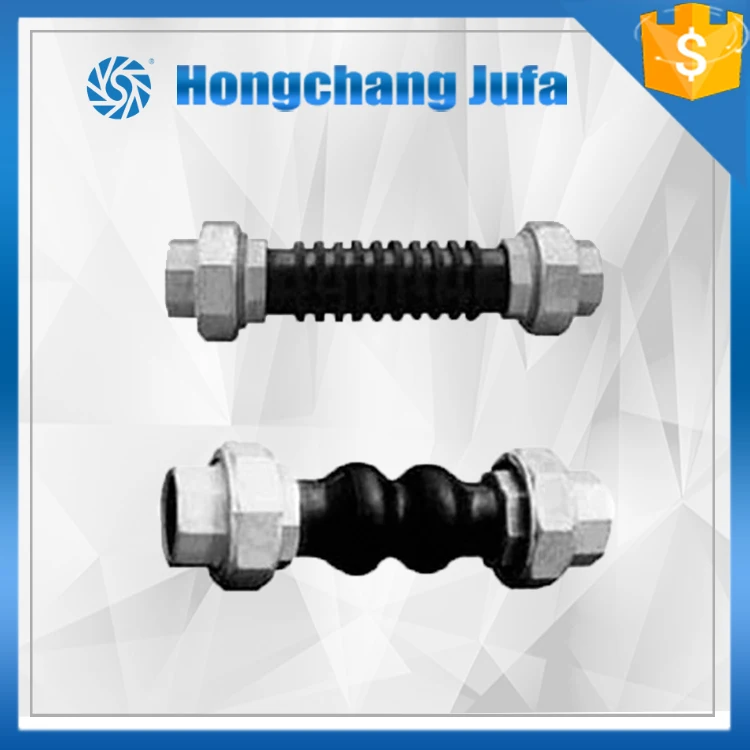 Sea Water Epdm Rubber Flexible Pipe Coupling With Flange Flexible