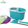 Easy Cleaning fashion cute small squeeze mop bucket qq spin of mop