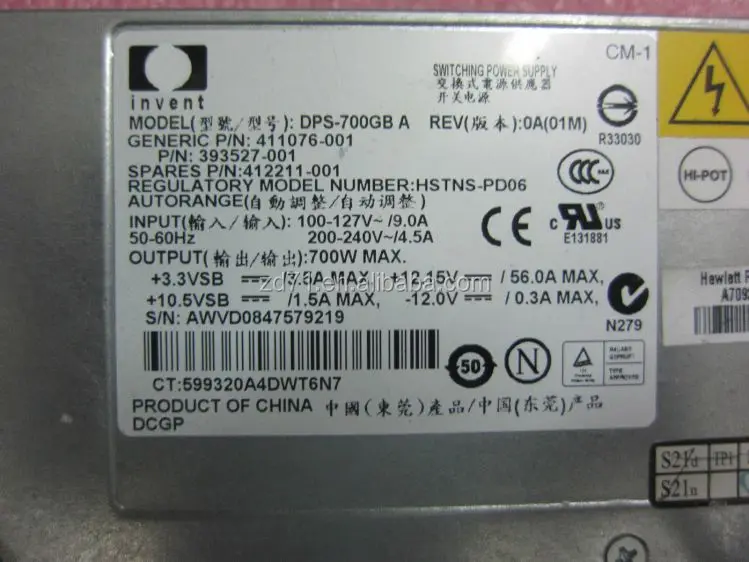 HP DPS-700GB A  700W Server Power Supply P/N 393527-001 