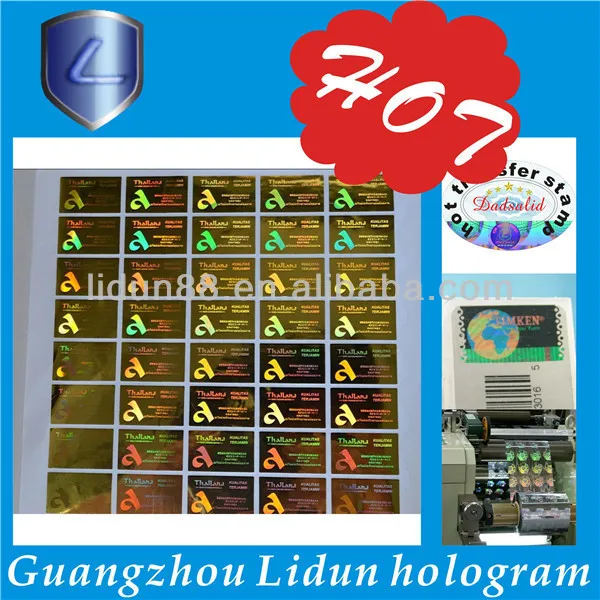 124