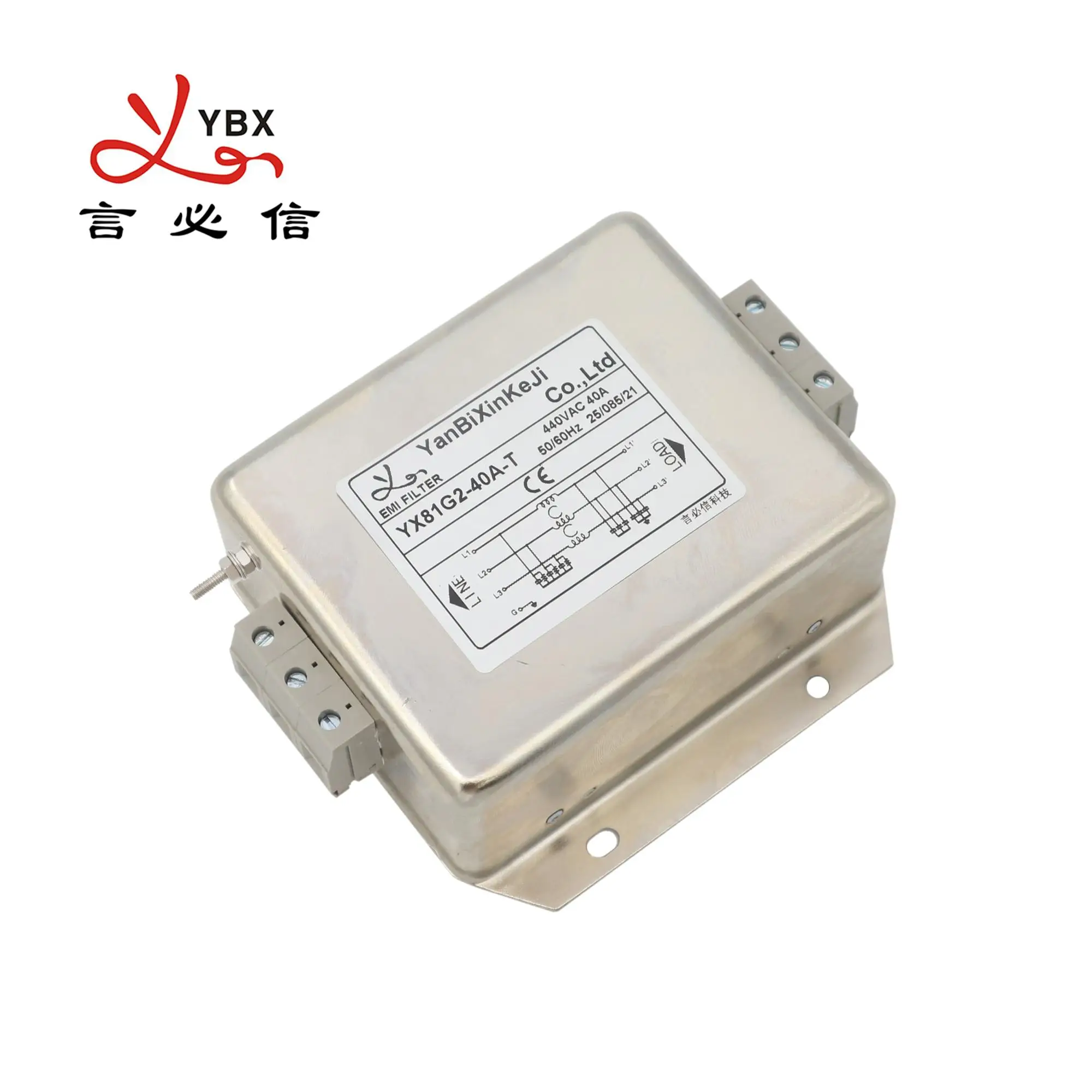 YX81G2-40A-T (861).jpg