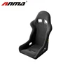 /product-detail/leather-adjustable-racing-car-seat-play-seat-racing-60690004133.html