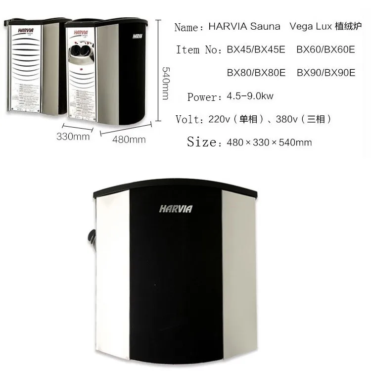 Sauna heater Harcia