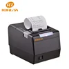3 inch Thermal Printer 80mm Rongta RP850 With High Printing Speed 300mm/s