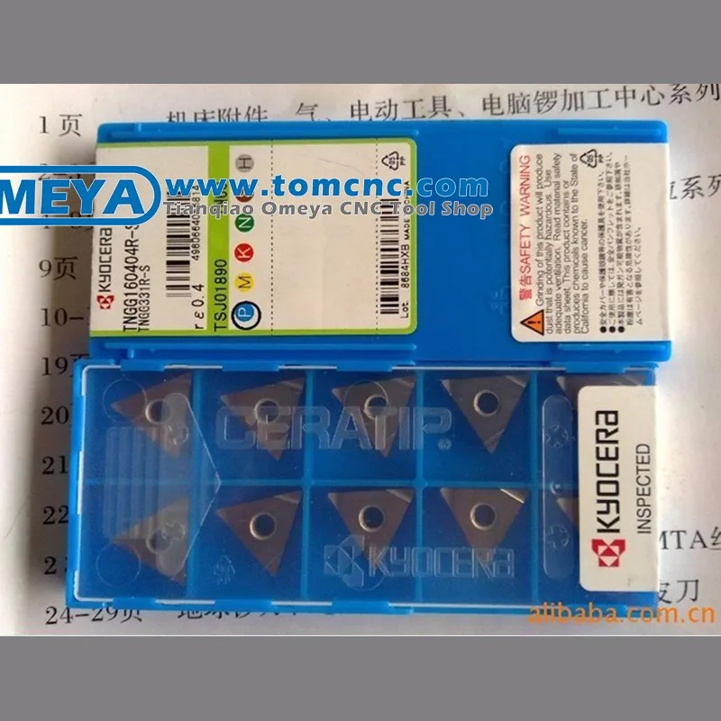 100 Original Kyocera Tbgt060104l Tn60 Tungsten Carbide Price Buy