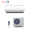 Europe ERP 4.0 9000Btu 12000Btu 18000Btu 24000Btu Split Unit Air Conditioner Split Inverter Air Conditioner Split