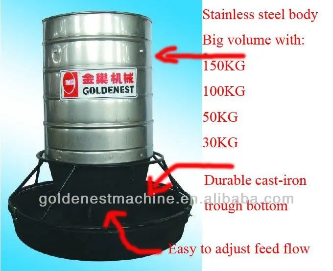 pig feeder 3.jpg