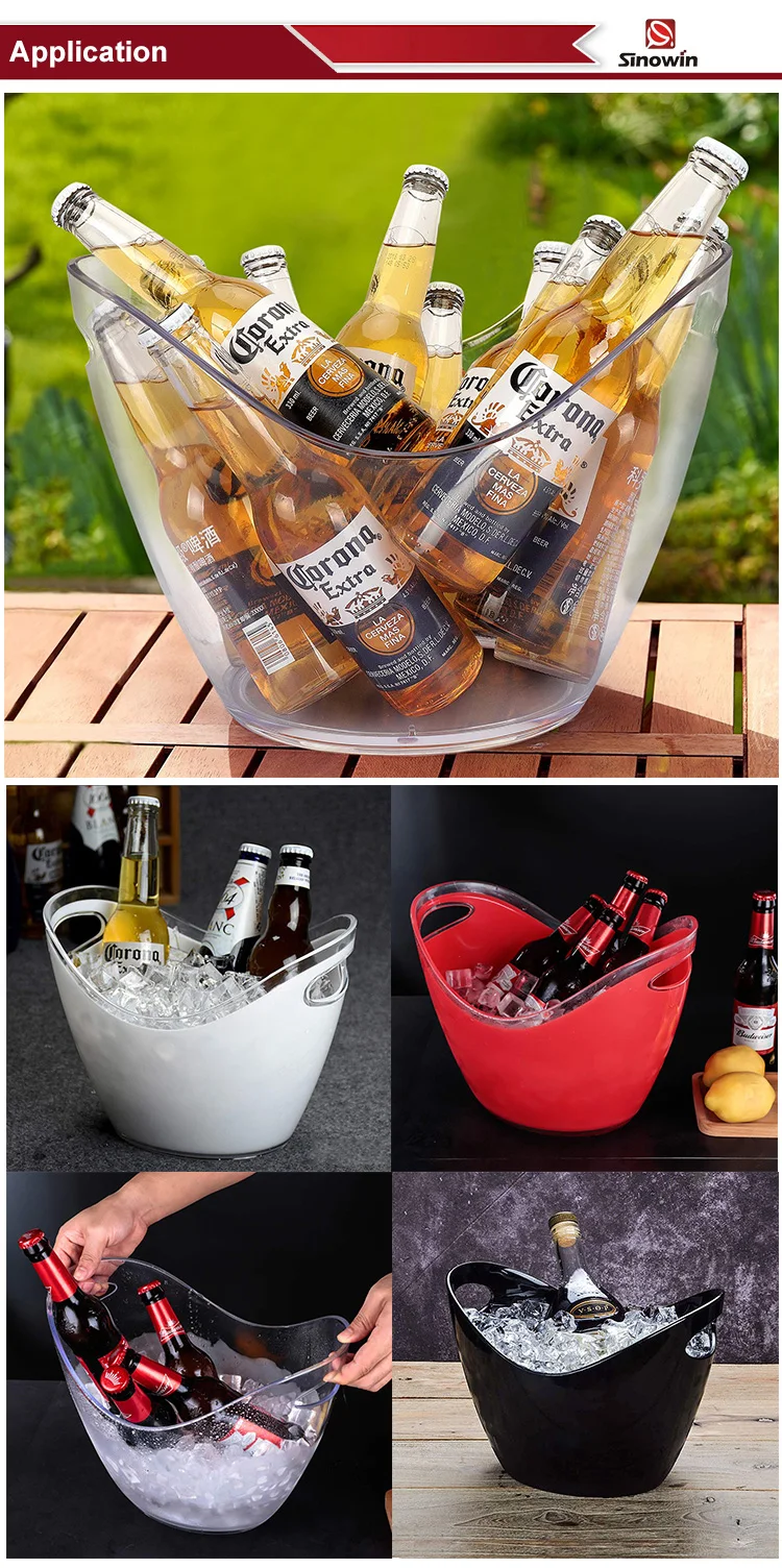 acrylic ice bucket