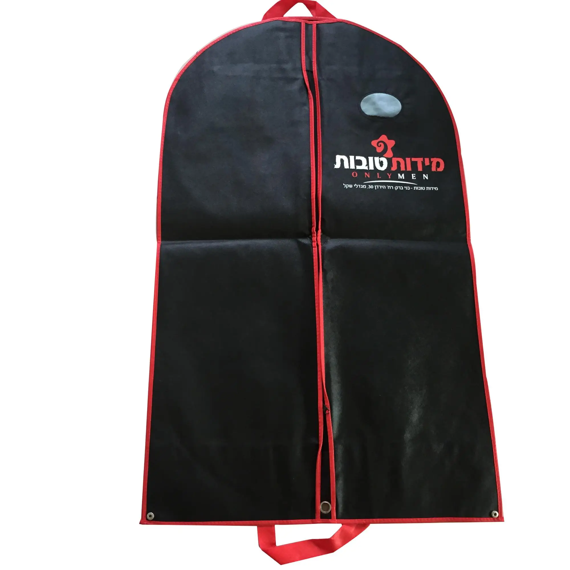 Custom Garment Bag Plastic Garment Bag Garment Poly Bag Buy Custom
