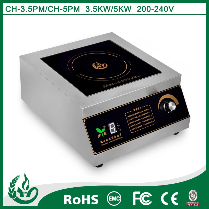 Energy Saving Stove With Induction Heating Buy Energy Saving