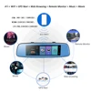 Newest ADAS Multimedia GPS Navigation dash cam With Wireless Rearview 4G Network Android FHD 1080p dual camera for car dvr