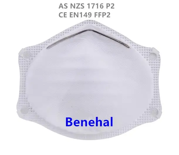 masque jetable p2 masque jetable p2