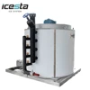 Strong Durability Flaker Evaporator Ice Maker Drum 15T/24hrs